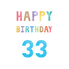Happy 33th birthday anniversary card