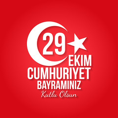Republic Day Turkey.