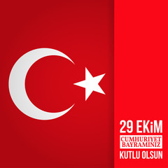 Republic Day Turkey.