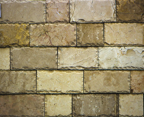 Beige travertino, travertine, mrable, construction material