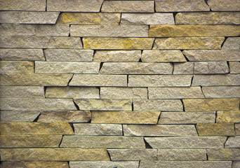yellow cladding slate, stone, granite, travertine, texture