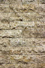 Beige travertino, travertine, mrable, construction material
