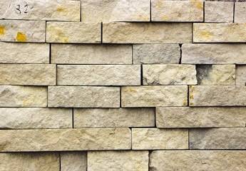 yellow cladding slate, stone, granite, travertine, texture