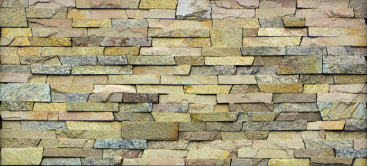 yellow cladding slate, stone, granite, travertine, texture