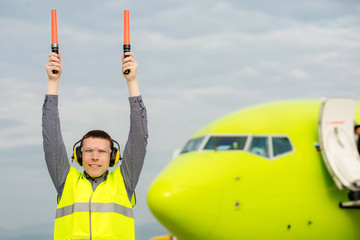 air traffic controller