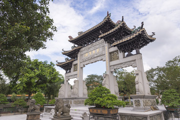 Fototapeta premium Chinese garden Architecture