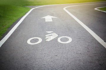 bike lane in the park.