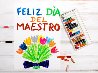 Colorful drawing - Spanish Teacher's Day card with words "Día del maestro"