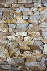 colorful cladding slate, stone, granite, travertine, texture