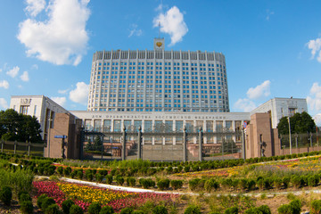 The White House of the Russian Government