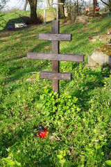wooden anonymous cross