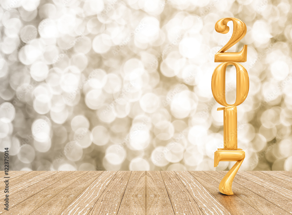 Poster 2017 (3d rendering) new year gold color in perspective room wit
