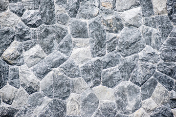 Fototapety  urface of the stone wall