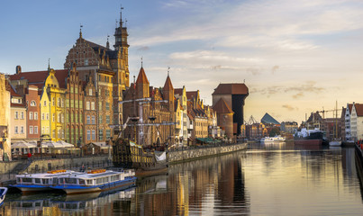 Cityscape of Gdansk in Poland,the walls of the old city reflecting in the Vistula