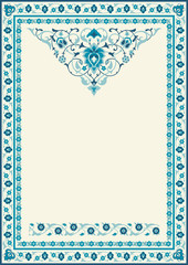 Arabic frame in blue - 122407258