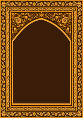 Ornate floral frame in arabic style - 122407443