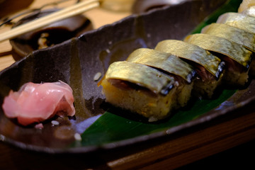Mackerel sushi in Kyoto