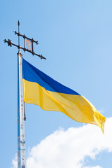 Ukrainian flag and blue sky