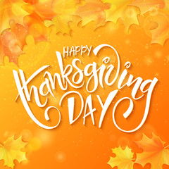 vector hand drawn thanksgiving lettering greeting phrase - happy thanksgiving day - with leaves and shiny flares - 122454641