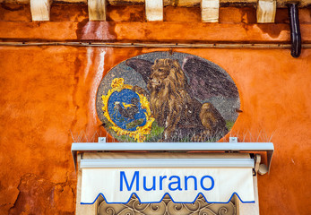 MURANO, ITALY - AUGUST 19, 2016: Famous architectural monuments and colorful facades of old...