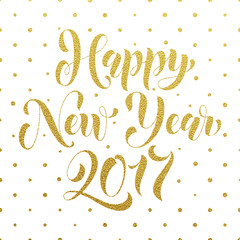 Happy New Year 2017 gold glitter greeting card