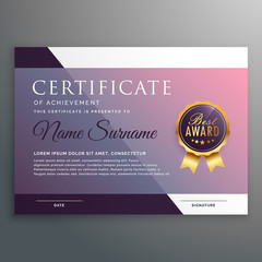 certificate template with award symbol