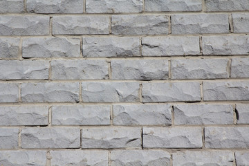 grey brick wall