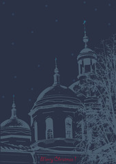 Christmas card booklet with silhouette of church on a background of snowy sky vector flat style