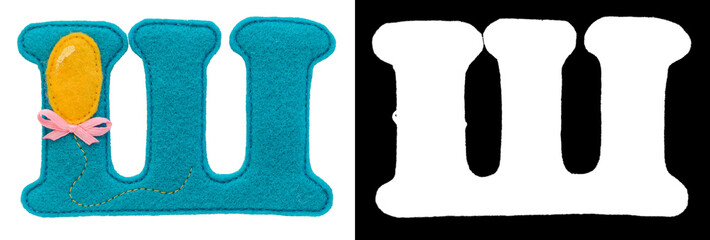 Letter of the alphabet made of felt isolated on white with alpha mask. Cyrillic (Russian) alphabet. Font for children with educational pictures