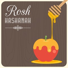 Jewish's new year poster and greeting card background, rosh hashana, shana tova
