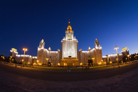 Lights of Moscow state university at night