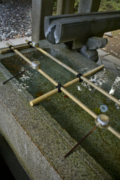 Purification basin in Futarasan Srine in Nikko, Japan