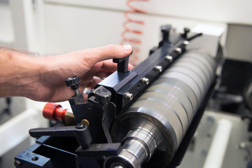 Naklejka premium Nanotechnology research laboratory