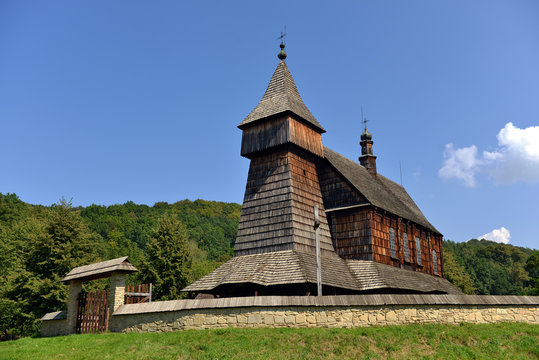 Muzeum Budownictwa Ludowego w Sanoku , Skansen