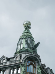 Fototapeta na wymiar The dome on the tower of the house company 