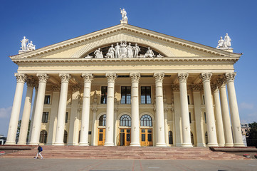 Trade union palace in Minsk, Belarus
