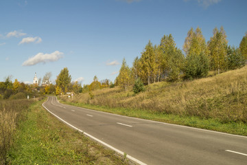 Autumn landscape with expensive sky on background