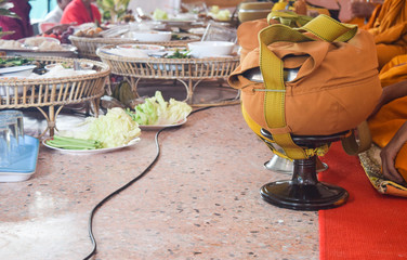 Buddhist Monk's Alms Bowl.