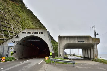 Cercles muraux Tunnel えりも黄金トンネル入り口