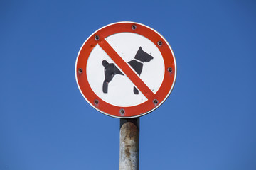 Schild Hunde verboten