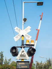 Railroad crossing sign