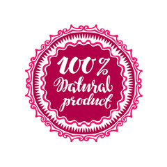 Stamp with text Natural Product written inside. Lettering vector illustration