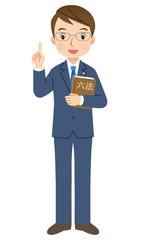 弁護士　男性　説明