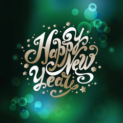 Happy New Year