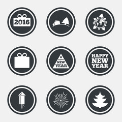 Christmas, new year icons. Gift box, fireworks.