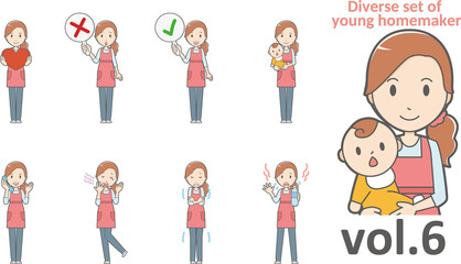 Diverse set of young homemaker , EPS10 vector format vol.6