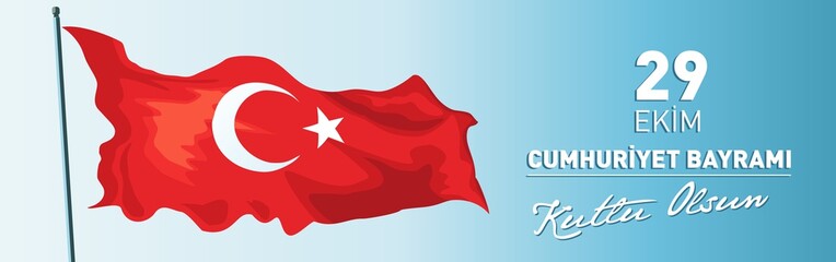 Cumhuriyet Bayramı 29 Ekim, Bayrak ve Atatürk silüeti