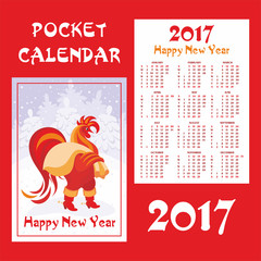 Fiery rooster - a symbol of new 2017 on the Chinese horoscope. Pocket calendar.