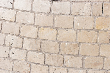 Obraz premium Background of stone pavement texture photo