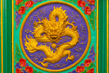 Chinese Golden Dragon wood carve.